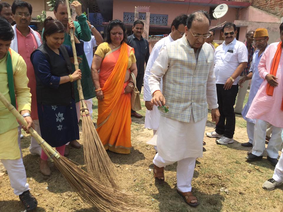 Arun Singh Modi Sarkar 3 Years Completion Program